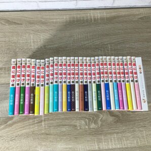 2810 【全巻セット】君に届け 1巻～30巻 椎名軽穂 集英社 漫画 少女漫画 本の画像1