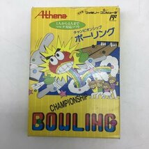 1172 チャンピオンシップ ボーリング アテナ ファミコン カセット 箱・説明書付き ソフト レトロゲーム FC_画像6