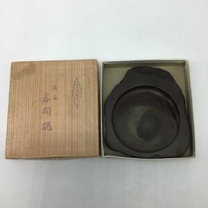 1454 赤間石 硯 赤間硯 1065g 茶 ブラウン W14×D16×H2.7cm