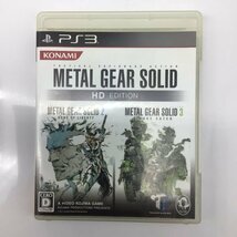 1673 PS3 PlayStation3 プレステ METAL GEAR SOLID メタルギアソリッド HD EDITION 2 3_画像1