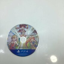 1768 PS4 プレステ 聖剣伝説2 シークレットオブマナ SECRET of MANA PlayStation4 スクエアエニックス ゲームソフト_画像2