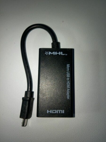 マイクロUSB HDMI アダプタ-