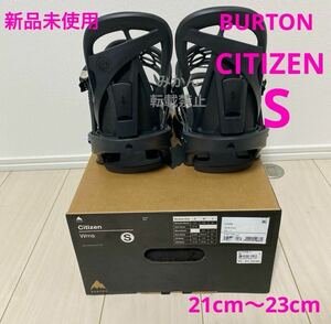 新品未使用 BURTON CITIZEN （S）レディース バインディングバートン