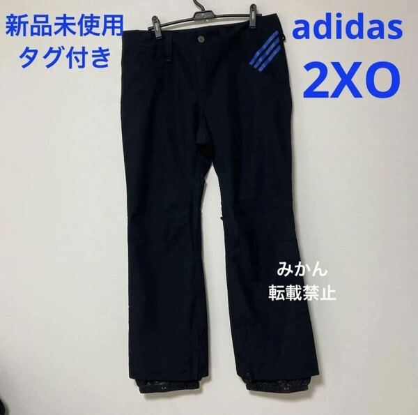 【2XO】adidas Originals スノーボードウエア パンツ アディダス