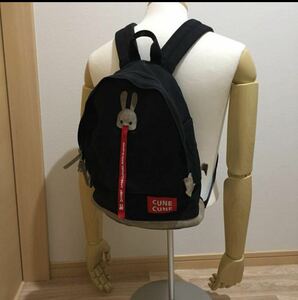 CUNE... backpack black rucksack 