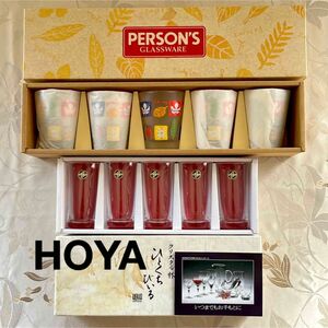 【 新品 】PERSON'S パーソンズ タンブラー　　　　　　　　ホーヤ　HOYA クリスタル ビールグラス