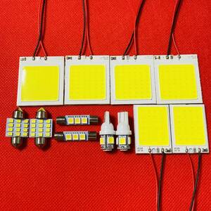 超爆光 デリカ D5 CV系 COB 全面発光 ルームランプ バニティランプ カーテシ 12個セット T10 LED ホワイト ミツビシ 送料無料