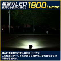 LED作業灯 27W ledワークランプ トラック 重機対応 明るさ抜群 12v 24V対応 車載投光器 バックライト_画像2