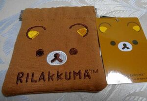 * Rilakkuma (^^! face spring pouch 