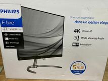 【完動品】 ★PHILIPS フィリップス 4K 27インチモニター★ 箱あり_画像3