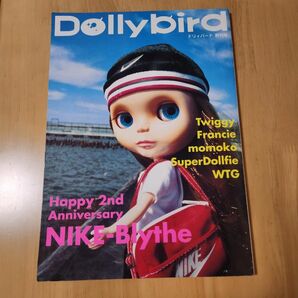 Dollybird 創刊号 