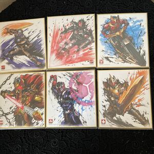 食玩　雑貨　 「仮面ライダー 色紙ART 2」6枚セット