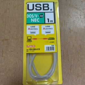 サンワサプライ USBケーブル:1m KB-USB-A1K
