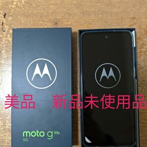 【美品 新品未使用】moto g53y 5G ペールピンク　Y!mobile版 シムフリー　