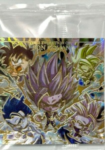 ドラゴンボール超戦士シールウエハース超 第8弾　天下無敵の共闘　シークレット　孫悟飯