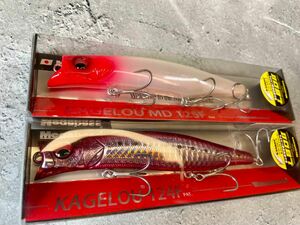 【新品未使用】 メガバス Megabass カゲロウ KAGELOU 124F 125F 2個セット