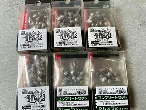 【未使用】鯵ヘッド電撃　アジヘッドデンゲキ　ジグヘッド　大量　0.6g 0.9g 1.2g 限定コンプリートセット　アジング