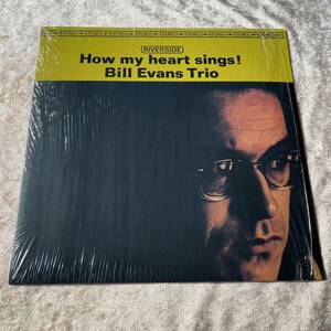 【レコード】Bill Evans Trio / How my heart sings! 2009年USリイシュー盤 リマスター 