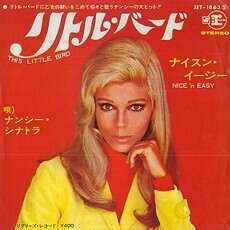 B63809●国内 EP レコード『リトル・バード（this little bird） ナンシー・シナトラ（nancy sinatra米国）』（中古 洋楽 良品＋）