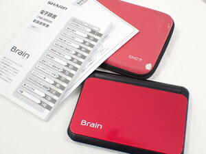 UH1543《1円》《美品》《動作OK》SHARP シャープ Brain ブレーン PW-A9000 レッド 電子辞書 単三電池駆動 