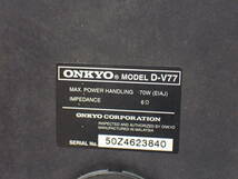 UH1559《1円》ONKYO オンキョー CD/MD チューナー FR-V77/ スピーカー D-V77 /リモコン 他付属 / 本体通電のみ確認済 ジャンク_画像6