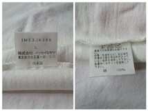 1week限定価格！ 新古美品☆【 ISSEY MIYAKE 】 三宅一生 Tシャツ サイズ【L】綿100% IM53JK569 株式会社イッセイミヤケ 日本製 ★_画像10