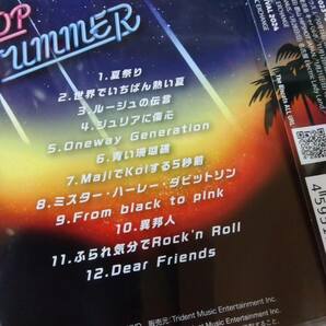 【CD】ザビスキャッツ・初のカバーアルバム「J-BOP SUMMER 」検索青野美紗稀CREAMSODAロカビリーブラックキャッツピンクドラゴンの画像3