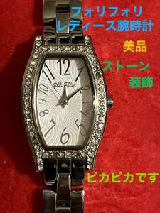 フォリフォリ レディース腕時計、 シルバー文字盤、ストーン装飾、