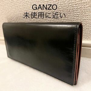 GANZO