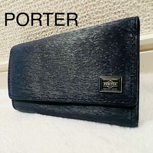 【美品】PORTER ポーター カレント 4連キーケース ネイビー 紺色