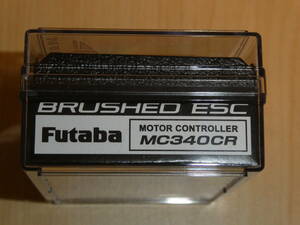  unopened Futaba MC340CRbla Cyan p