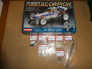  unopened 1/10RC turbo Scorpion (2WD racing buggy ) option attaching 