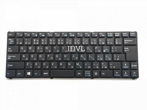 送料200円~EPSON Endeavor NA511E NA512E NA513E NA520E NA521E NA812E 日本語キーボード 美品