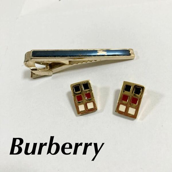 バーバリー　Burberry カフス　ネクタイピン　セット