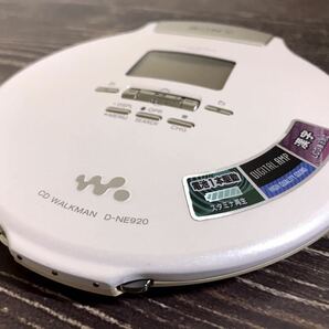 SONY D-NE920 ソニー walkman CDプレーヤー CDウォークマン  動作未確認の画像10