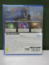 PS5　アヴェウムの騎士団　未開封品　①_画像2