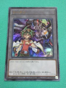 遊戯王　TK05-JP021　ウルトラ　トークン　遊矢　①