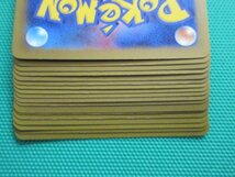 ポケモンカードゲーム　sv4a　SSRカード18枚セット　①_画像4