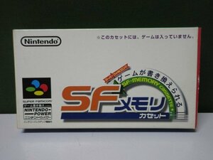 【SFC】　ＳＦメモリ（ファイアーエムブレム トラキア776　入り）　④