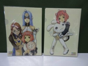  Fami expert PS2 appendix zeno Saga freak s clear file 2 piece set unopened ①