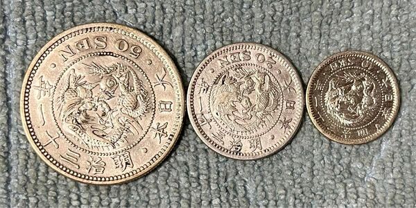 M022　明治31年 竜50銭銀貨・竜20銭・竜10銭　各銀貨 全3枚