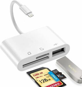 【2023正規認証品】iPhone SD/TF カードリーダー 3in1 USB/SD/TF変換アダプタ 設定不要 