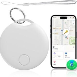 スマートトラッカー GPS 追跡タグ 小型 超軽量 紛失防止タグ 探し物発見器 スマホが見つかる 置き忘れ防止 紛失防止トラッカー