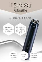 Ni Zmir 美顔器 高周波美顔器 多機能美顔器【最新平型電極ヘッド EMS微電流 RF温熱 超音波振動】1台多役 美容器 RF美顔器_画像3