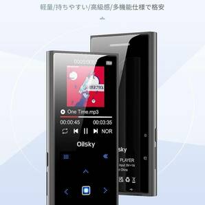 Bluetooth 5.0 32GB内蔵 MP3プレーヤー デジタルオーディオ