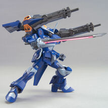 HG 1/144 シグーディープアームズ 未組立 新品_画像4