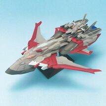 EXモデル26 1/1700 ミネルバ 未組立 新品_画像2