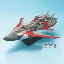 EXモデル26 1/1700 ミネルバ 未組立 新品_画像7