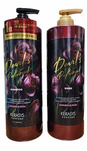 Kerasys Devils Perfume Shampoo & Conditioner, Gorgeous Smooth1L
