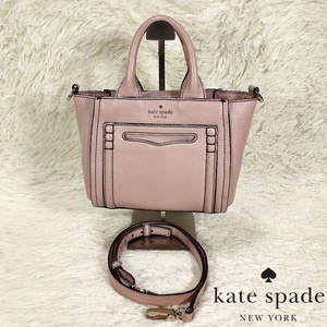 Kate Spade Kate Spade 2way shoulder bag leather pink Crea monto Drive rear -na handbag diagonal .. bag stylish 